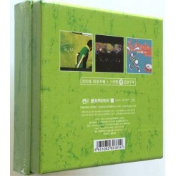 蘇打綠 - Sodagreen+小宇宙+遲到千年 (2CD+單曲套裝) 中國版