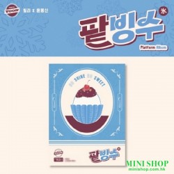 BILLLIE X YOON JONG SHIN -...