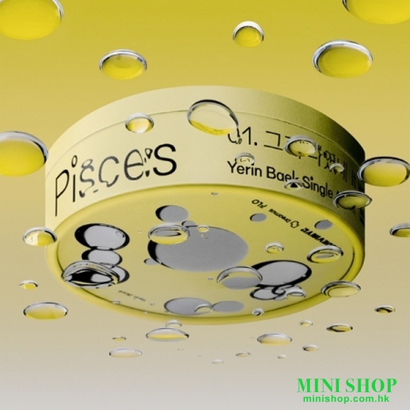 白藝潾 BAEK YE RIN - PISCE:S (SINGLE ALBUM) [CD ONLY]