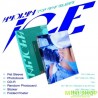 HYOLYN 孝琳- ICE (3RD MINI ALBUM)