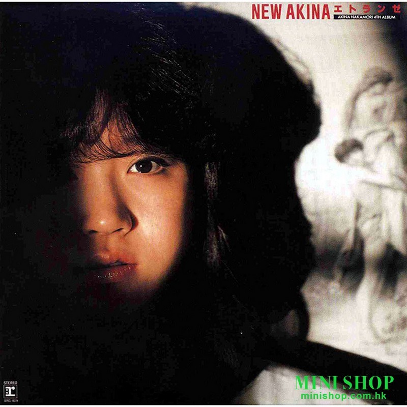 「NEW AKINA エトランゼ【オリジナル・カラオケ付】＜2022ラッカーマスターサウンド＞」＆「NEW AKINA エトランゼ 中森明菜 in ヨーロッパ」BOX（2CD＋Blu−ray）【完全生産限定】