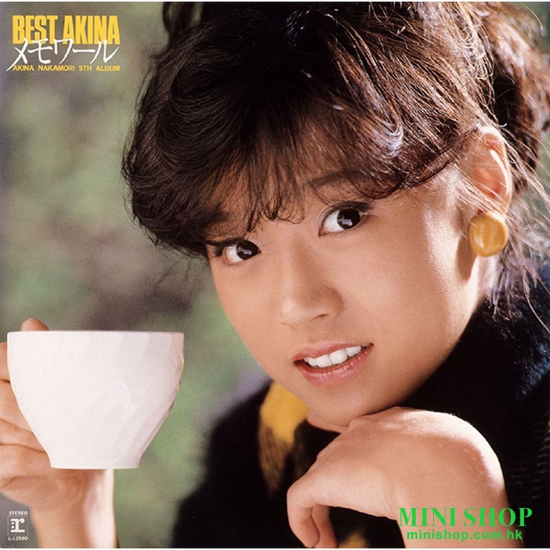 中森明菜 BEST AKINA メモワール(＋3）【オリジナル・カラオケ付】＜2022ラッカーマスターサウンド＞【2CD】