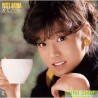 中森明菜 BEST AKINA メモワール(＋3）【オリジナル・カラオケ付】＜2022ラッカーマスターサウンド＞【2CD】