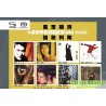 張學友 SHM-SACD 一套 8張 獨立編號版
