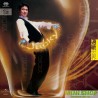 張學友 - SHM SACD - 過敏世界 - 4590475