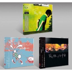 蘇打綠 - Sodagreen+小宇宙+遲到千年 (2CD+單曲套裝) 中國版