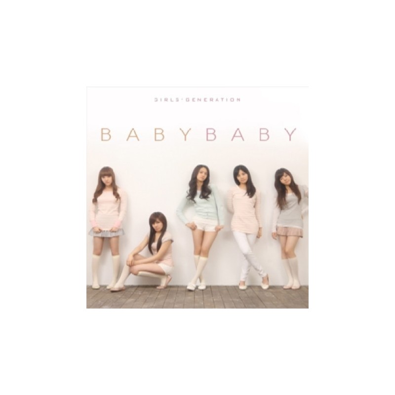 少女時代GIRLS' GENERATION Vol.1 Repackage: Baby Baby (Digipack)
