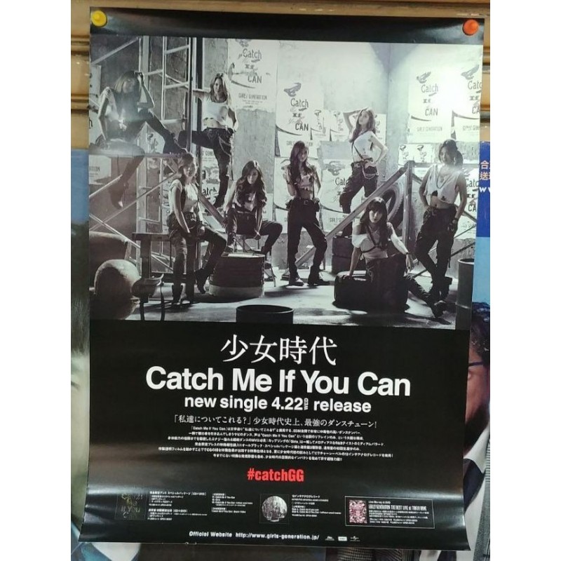 Girls` Generation 少女時代 海報