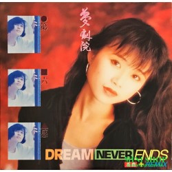 夢劇院 第六感 CD 新版限量編號版