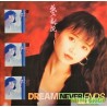 夢劇院 第六感 CD 新版限量編號版