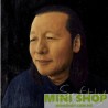 山下達郎 TATSURO YAMASHITA - SOFTLY