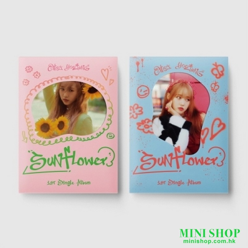 磪有情 CHOI YOO JUNG (WEKI MEKI) - SUNFLOWER (1ST SINGLE ALBUM) 單曲一輯