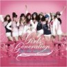 少女時代/Into the new world LIVE 2CD