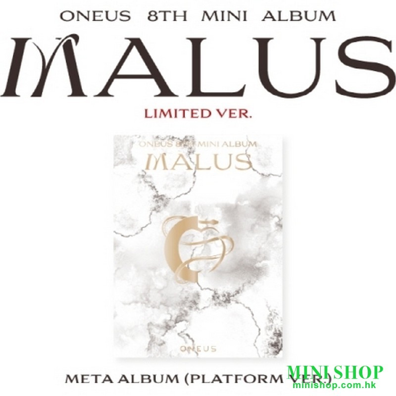 ONEUS - MALUS (8TH MINI ALBUM) LIMITED VER.