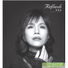 黄寶欣 BoboWong -  Reflash CD
