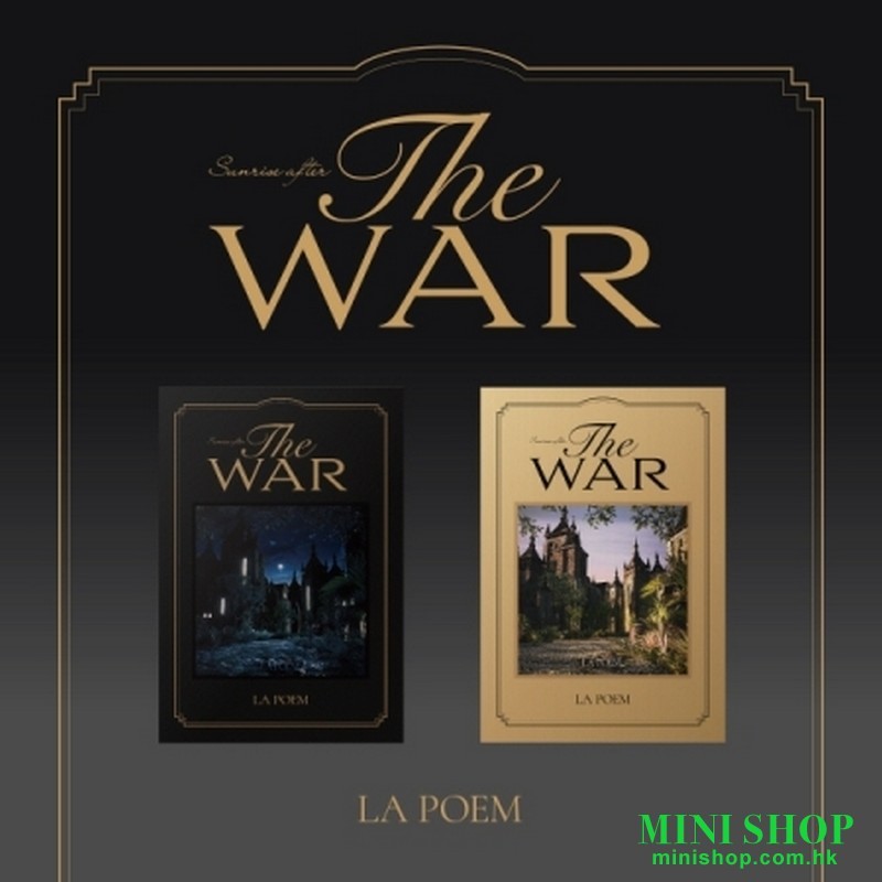 LA POEM - THE WAR (SINGLE ALBUM)