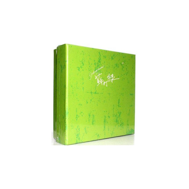蘇打綠 - Sodagreen+小宇宙+遲到千年 (2CD+單曲套裝) 中國版