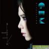 G.E.M.鄧紫棋 - 啓示錄(預購限定版2CD)