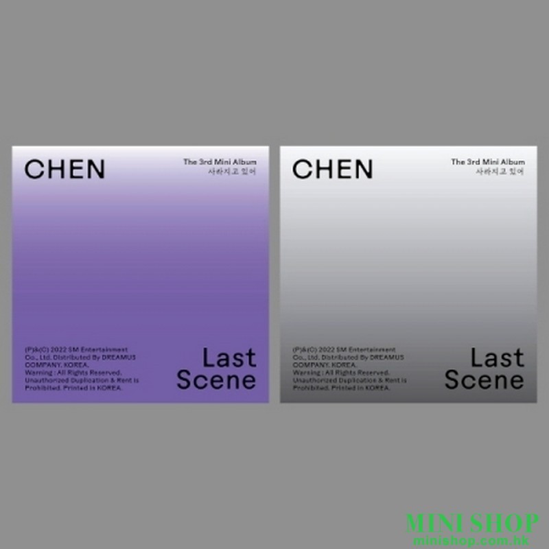 CHEN金鍾大 - 사라지고 있어 (LAST SCENE) (3RD MINI ALBUM) PHOTO BOOK VER.
