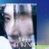 邱鋒澤 見過深淵的人 (平裝版)