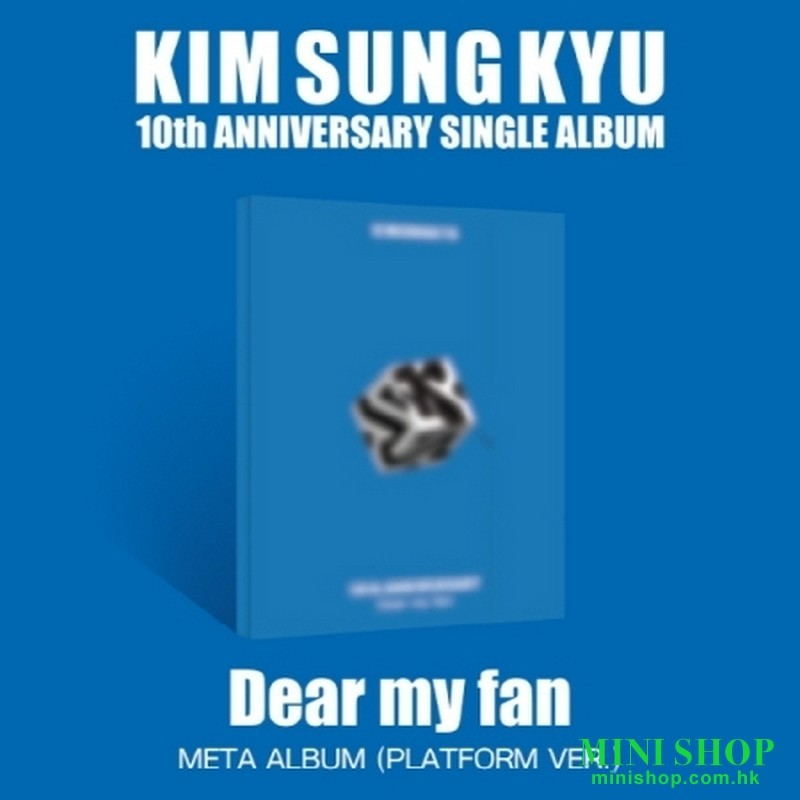 金聖圭 KIM SUNG KYU  (INFINITE ) - DEAR MY FAN (SINGLE ALBUM) METAL ALBUM PLATFORM VER