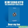 金聖圭 KIM SUNG KYU  (INFINITE ) - DEAR MY FAN (SINGLE ALBUM) METAL ALBUM PLATFORM VER
