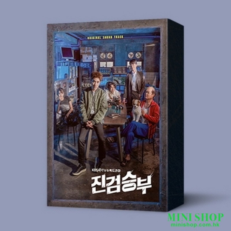 真劍勝負 BAD PROSECUTOR OST - KBS DRAMA [2CD]