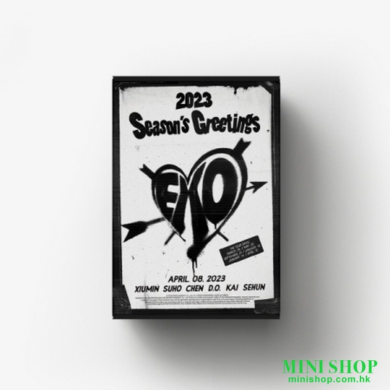 EXO - 2023 SEASON'S GREETINGS