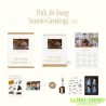 朴珍榮PARK JIN YOUNG - 2023 SEASON'S GREETINGS