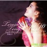 鄧麗君 TERESA TENG 40/40 BEST SELECTION