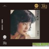 鄧麗君/MQA UHQCD -淡淡幽情4821575