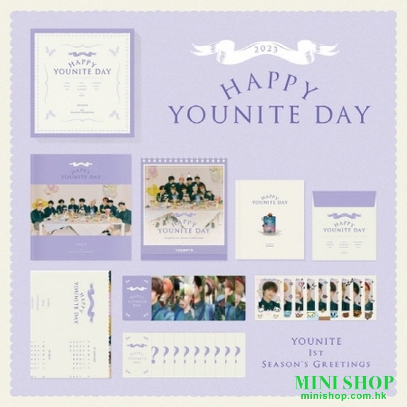 YOUNITE 2023 Seasons Greetings HAPPY YOUNITE DAY