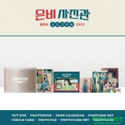 KWON EUN BI - 2023 SEASON'S...
