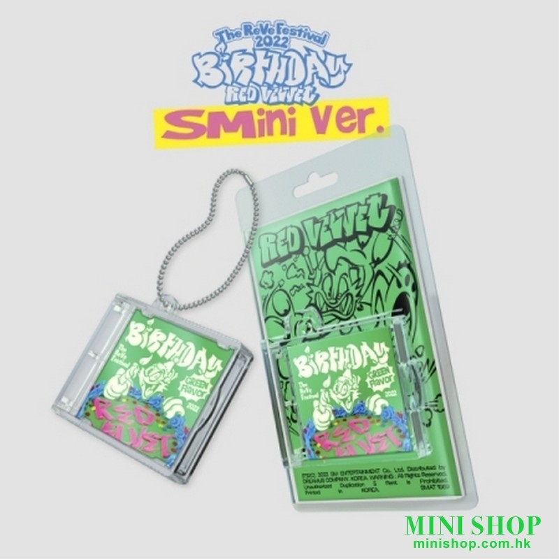 The ReVe Festival 2022 - Birthday SMini Ver.(smart album)