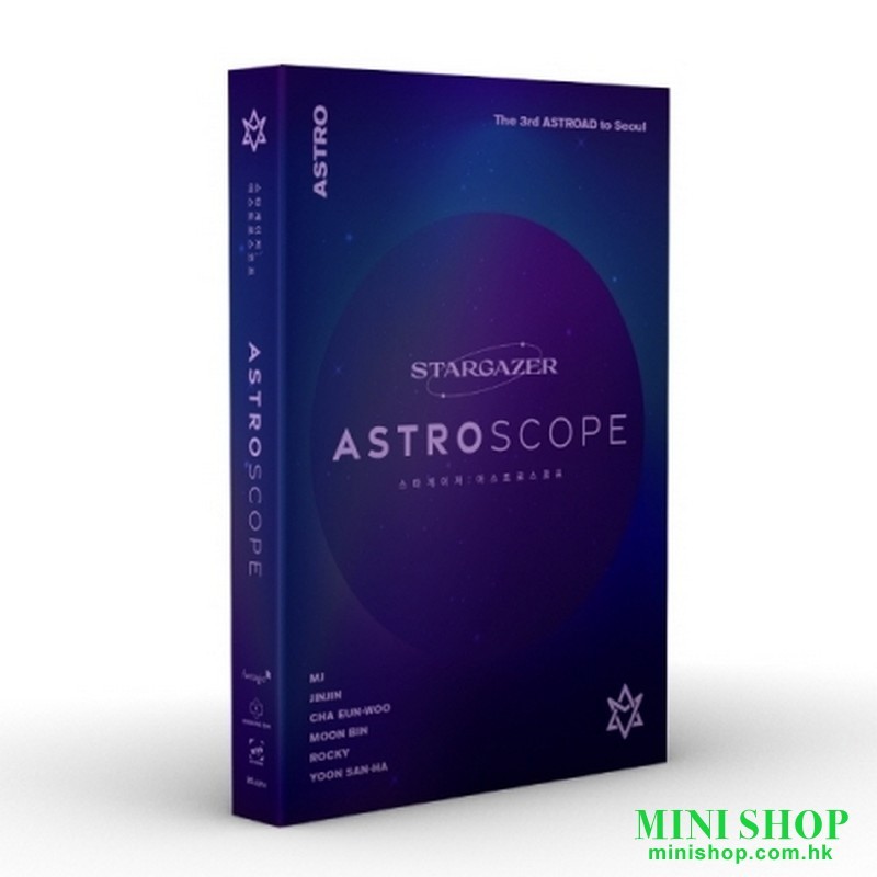 ASTRO - THE 3RD ASTROAD TO SEOUL STARGAZER [DVD]