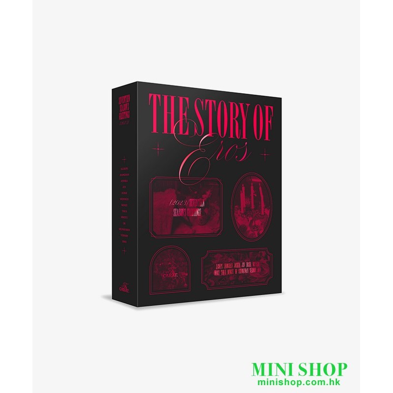 SEVENTEEN 2023 SEASON'S GREETINGS