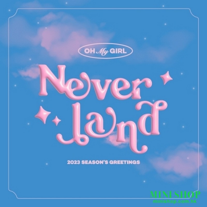 OHMYGIRL2023  SEASON'S GREETINGS