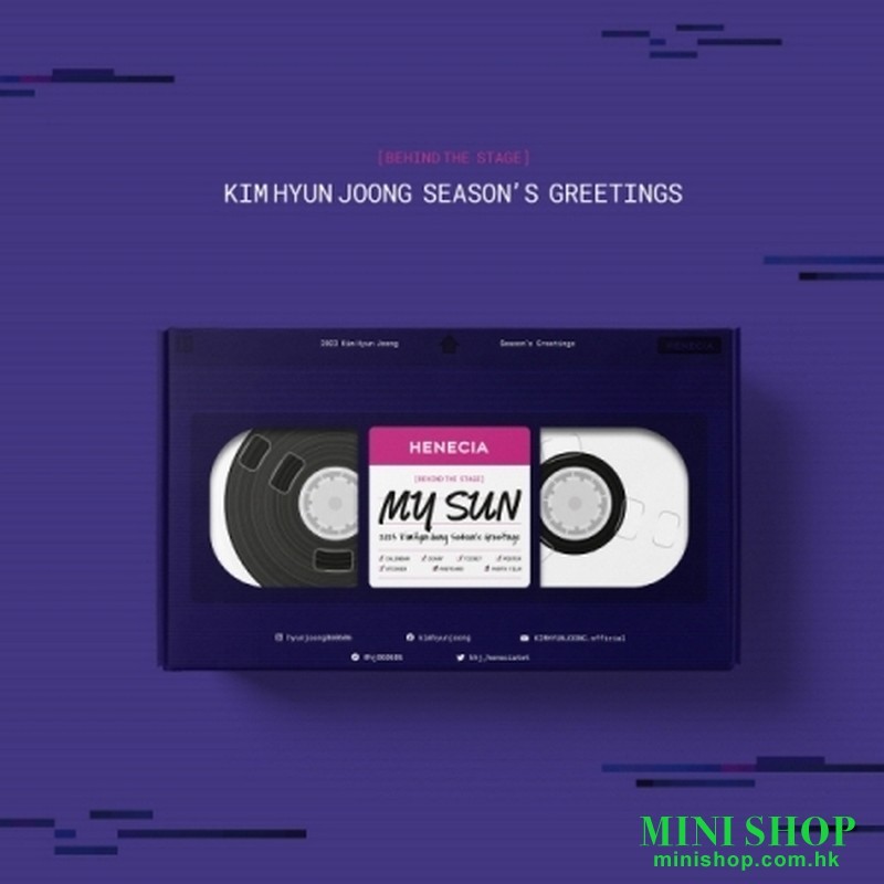 金賢重KIM HYUN JOONG - 2023 SEASON'S GREETINGS