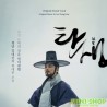 誕生 A BIRTH  OST LEE DONG JUNE, JOHN NOH