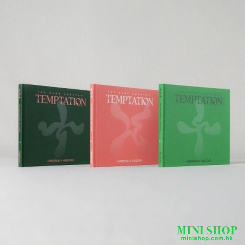 TXT The Name Chapter : TEMPTATION