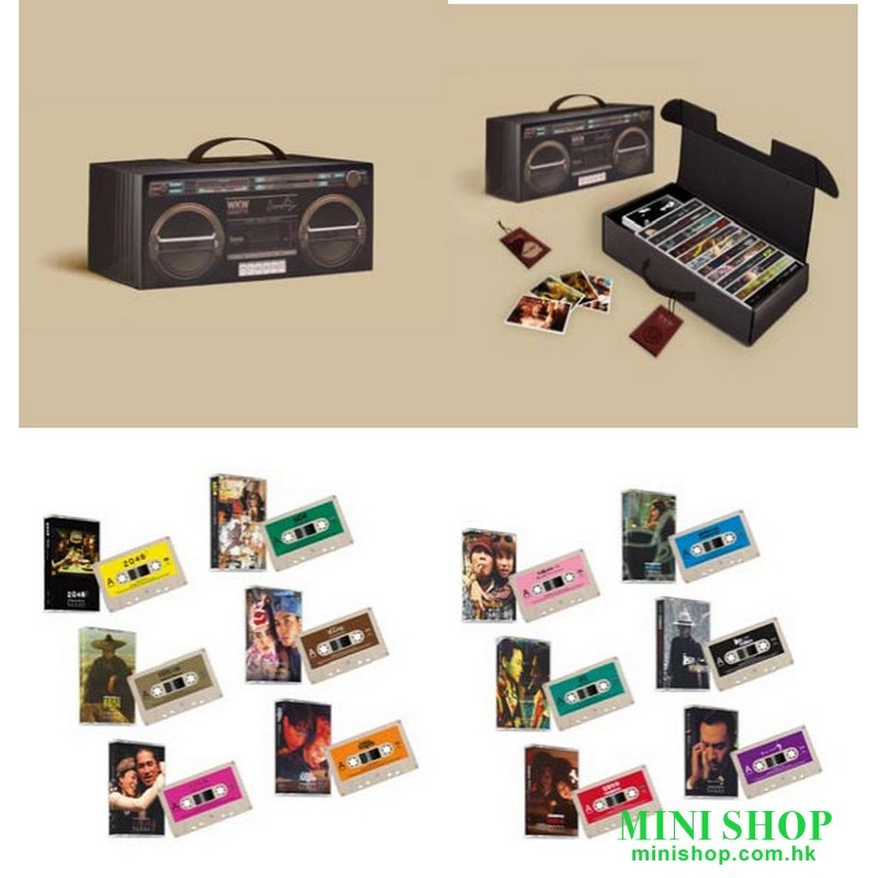 王家衛 Wong Kar-Wai Cassette Boxset