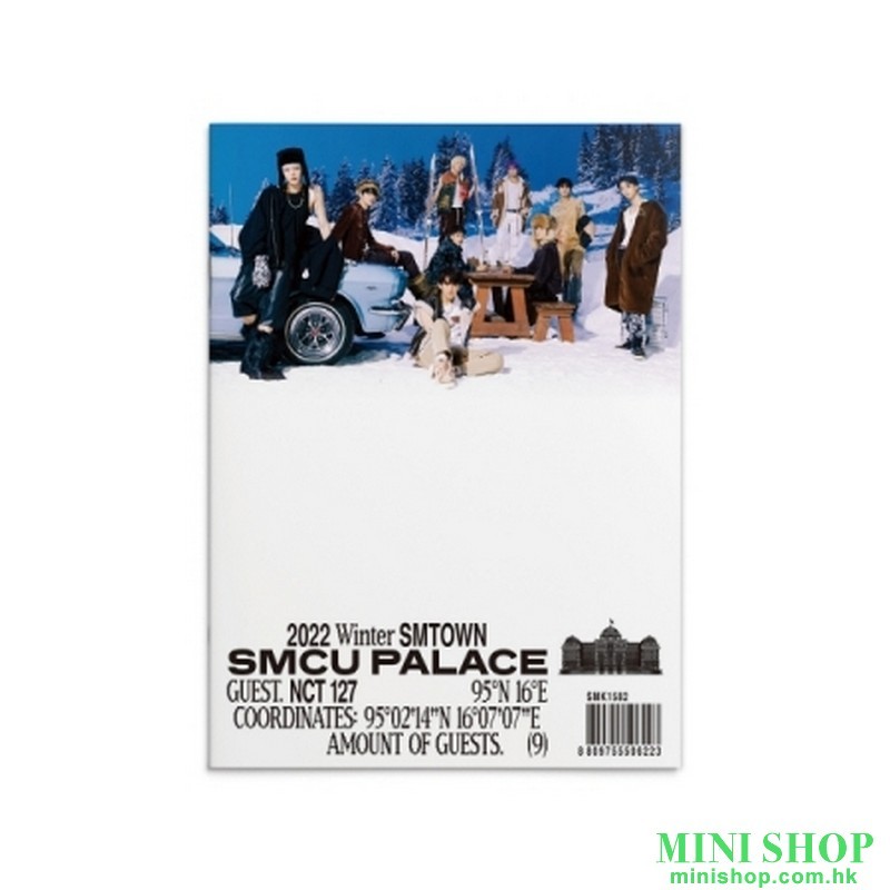 NCT 127 - 2022 WINTER SMTOWN : 2022 WINTER SMTOWN : SMCU PALACE (GUEST. NCT 127)