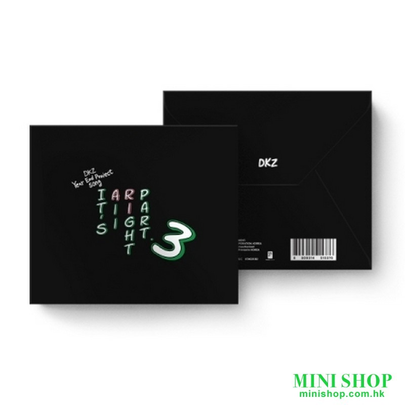 DKZ - DKZ YEAR END PROJECT SONG 'IT'S ALL RIGHT PART.3' [POCA ALBUM]
