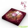 還魂:光與影 ALCHEMY OF SOULS: LIGHT AND SHADOW OST - TVN DRAMA 李宰旭 黃旼炫 高允貞