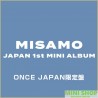 MISAMO JAPAN 1st MINI ALBUM「未定」(ONCE JAPAN限定盤)