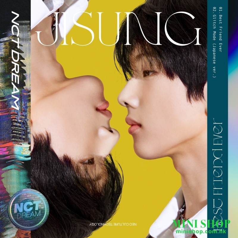 NCT DREAM/BEST FRIEND EVER JISUNG盤