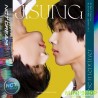 NCT DREAM/BEST FRIEND EVER JISUNG盤