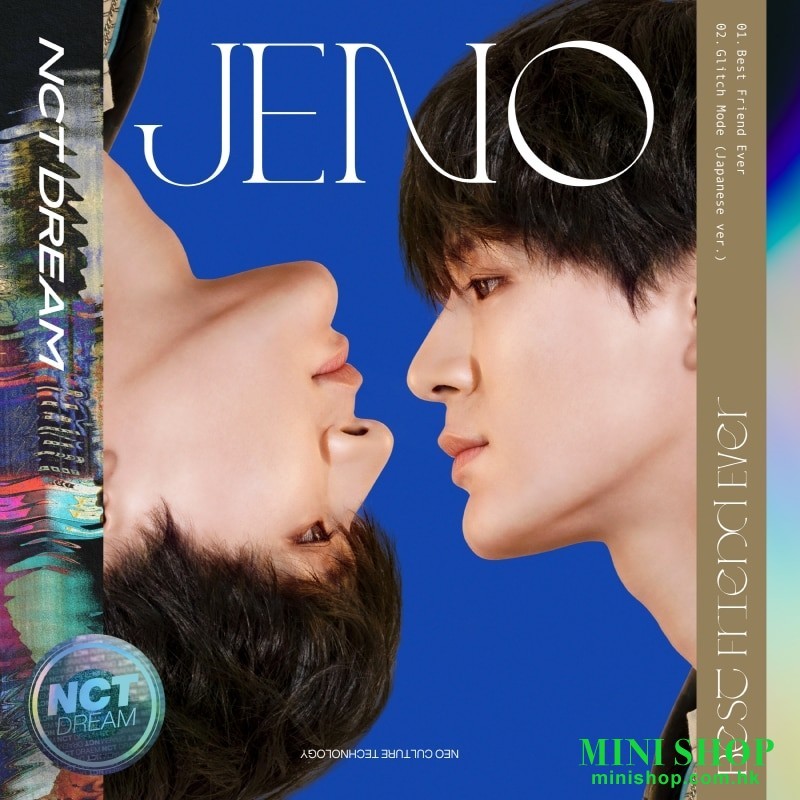 NCT DREAM/BEST FRIEND EVER JENO盤
