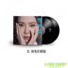 鄧紫棋 G.E.M 啟示錄 典藏彩膠(純色版) 2Vinyl