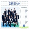 SEVENTEEN/DREAM 限定盤